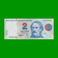 PESOS CONVERTIBLES 1er DISEÑO $2,00, BOT 3019, AÑO 1996, ESTADO EXCELENTE.-