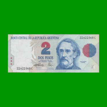 PESOS CONVERTIBLES 1er DISEÑO $2,00, BOT 3019, AÑO 1996, ESTADO EXCELENTE.-