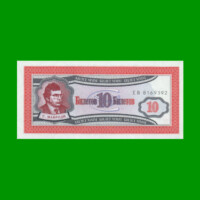 BILLETE DE RUSIA FANTASIA 10 BILETOV, WOR MMM2, AÑO 1994 ESTADO SIN CIRCULAR.-