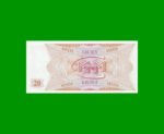 BILLETE DE RUSIA FANTASIA 20 BILETOV, WOR MMM3, AÑO 1994 ESTADO SIN CIRCULAR.- - Imagen 2