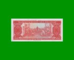 BILLETE DE URUGUAY $100,00, PICK 47, AÑO 1967, SERIE A, ESTADO EXCELENTE+.- - Imagen 2
