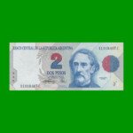 PESOS CONVERTIBLES 1er DISEÑO $2,00, BOT 3019, AÑO 1996, ESTADO EXCELENTE+.-