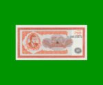 BILLETE DE RUSIA FANTASIA 50 BILETOV, WOR MMM4, AÑO 1994 ESTADO SIN CIRCULAR.-