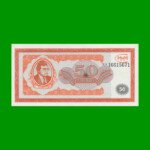 BILLETE DE RUSIA FANTASIA 50 BILETOV, WOR MMM4, AÑO 1994 ESTADO SIN CIRCULAR.-