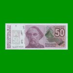 BILLETE DE AUSTRALES, 50 AUSTRALES, BOT 2831, AÑO 1988, ESTADO SIN CIRCULAR.-