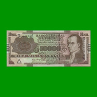 BILLETE DE PARAGUAY 10.000 GUARANIES, PICK 224b, AÑO 2005, ESTADO SIN CIRCULAR.-