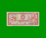 BILLETE DE PERU 10 SOLES, PICK 106, AÑO 1975, ESTADO SIN CIRCULAR.-