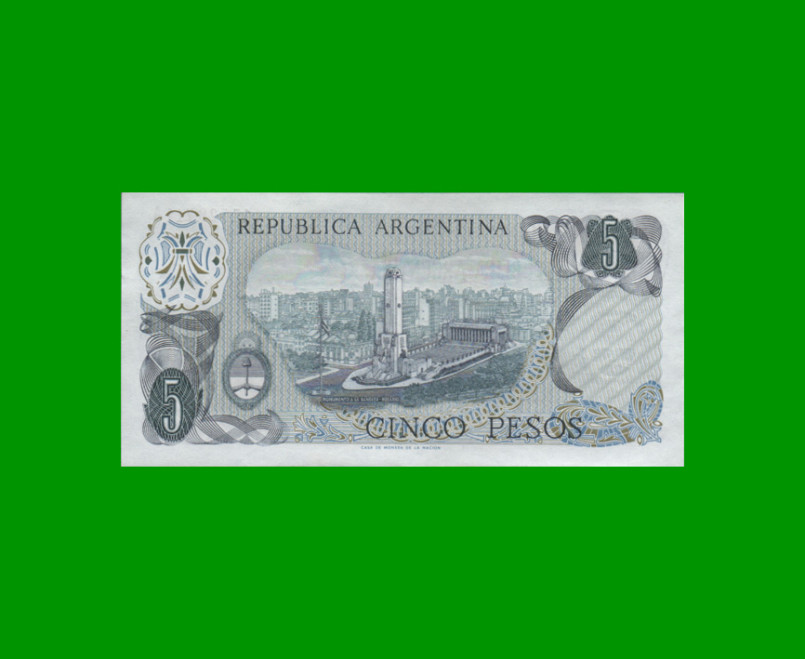 PESOS LEY 18.188 $5,00, BOT 2322, AÑO 1972, ESTADO EXCELENTE.- - Imagen 2