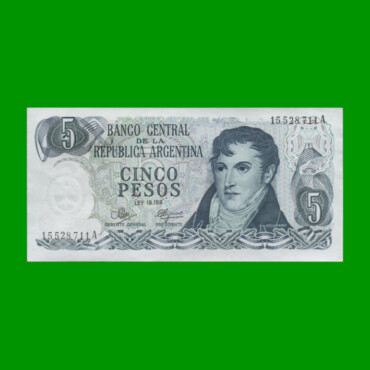 PESOS LEY 18.188 $5,00, BOT 2322, AÑO 1972, ESTADO EXCELENTE.-