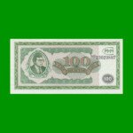 BILLETE DE RUSIA FANTASIA 100 BILETOV, WOR MMM5, AÑO 1994 ESTADO SIN CIRCULAR.-