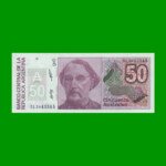 BILLETE DE AUSTRALES, 50 AUSTRALES, BOT 2832, AÑO 1989, ESTADO SIN CIRCULAR.-