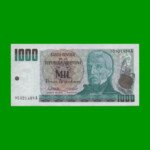 PESOS ARGENTINOS $1.000,00, BOT 2631a, AÑO 1984, ESTADO EXCELENTE+ .-
