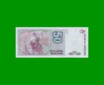 BILLETE DE AUSTRALES, 50 AUSTRALES, BOT 2834, AÑO 1989, ESTADO SIN CIRCULAR.- - Imagen 2