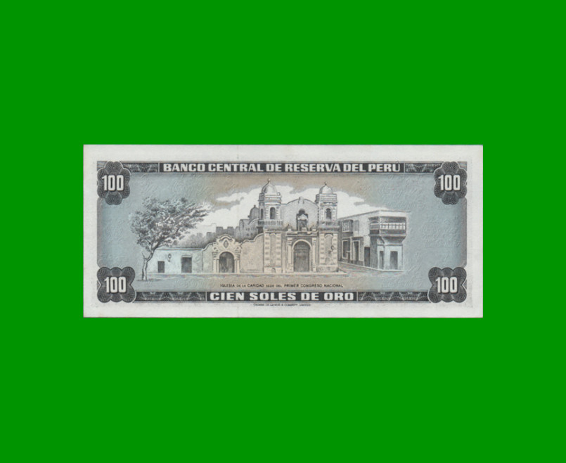 BILLETE DE PERU 100 SOLES, PICK 108, AÑO 1975, ESTADO SIN CIRCULAR.- - Imagen 2