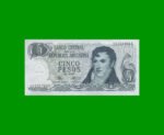 PESOS LEY 18.188 $5,00, BOT 2322, AÑO 1972, ESTADO EXCELENTE+ .-