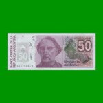 BILLETE DE AUSTRALES, 50 AUSTRALES, BOT 2834, AÑO 1989, ESTADO SIN CIRCULAR.-