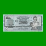 BILLETE DE PARAGUAY 20.000 GUARANIES, PICK 225, AÑO 2005, ESTADO SIN CIRCULAR.-
