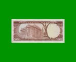 BILLETE DE URUGUAY $5.000,00, PICK 50b, AÑO 1967, SERIE C, ESTADO MUY BUENO+.- - Imagen 2