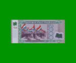 BILLETE DE PARAGUAY 2.000 GUARANIES, POLYMERO, PICK 228b, AÑO 2008, ESTADO SIN CIRCULAR.- - Imagen 2