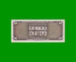 BILLETE DE PERU 500 SOLES, PICK 110, AÑO 1975, ESTADO EXCELENTE- .- - Imagen 2