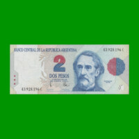 PESOS CONVERTIBLES 1er DISEÑO $2,00, BOT 3021, AÑO 1996, ESTADO EXCELENTE.-