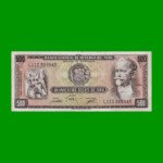 BILLETE DE PERU 500 SOLES, PICK 110, AÑO 1975, ESTADO EXCELENTE- .-