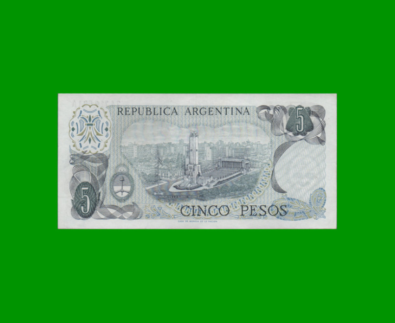 PESOS LEY 18.188 $5,00, BOT 2327, AÑO 1974, ESTADO EXCELENTE.- - Imagen 2