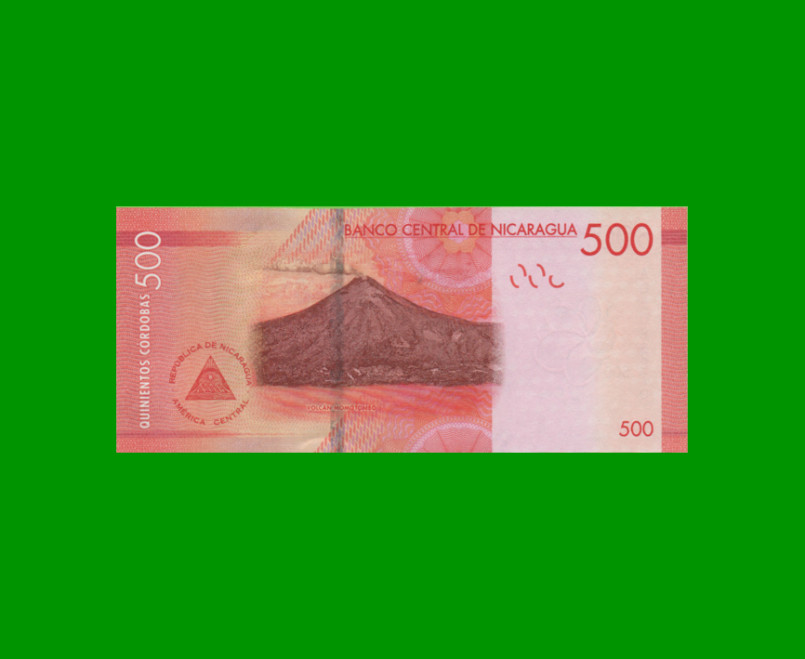 BILLETE DE NICARAGUA 500 CORDOBAS, PICK NEW, ESTADO SIN CIRCULAR.- - Imagen 2