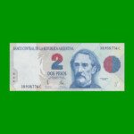 PESOS CONVERTIBLES 1er DISEÑO $2,00, BOT 3021, AÑO 1996, ESTADO SIN CIRCULAR.-