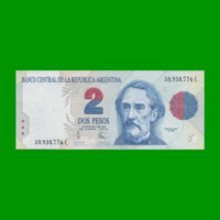 PESOS CONVERTIBLES 1er DISEÑO $2,00, BOT 3021, AÑO 1996, ESTADO SIN CIRCULAR.-