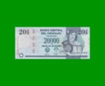BILLETE DE PARAGUAY 20.000 GUARANIES, PICK 230a, AÑO 2007, ESTADO SIN CIRCULAR.-