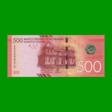 BILLETE DE NICARAGUA 500 CORDOBAS, PICK NEW, ESTADO SIN CIRCULAR.-
