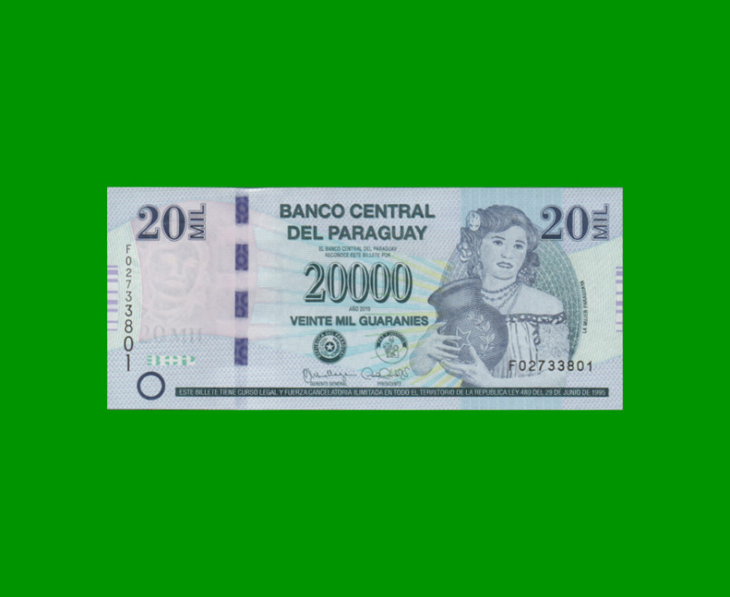 BILLETE DE PARAGUAY 20.000 GUARANIES, PICK 238a, AÑO 2015, ESTADO SIN CIRCULAR.-