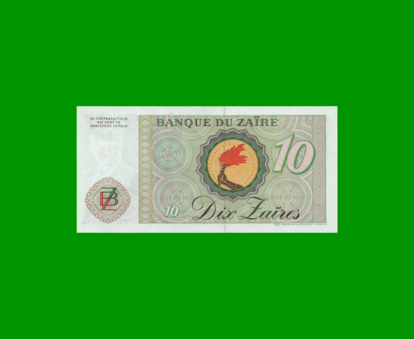 BILLETE DE ZAIRE 10 ZAIRES, PICK 27a, AÑO 1982, ESTADO SIN CIRCULAR.- - Imagen 2