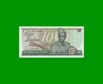 BILLETE DE ZAIRE 10 ZAIRES, PICK 27a, AÑO 1982, ESTADO SIN CIRCULAR.-
