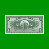 BILLETE DE PERU 5 SOLES, PICK 83a, AÑO 1963, ESTADO SIN CIRCULAR.-