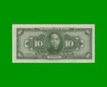 BILLETE DE CHINA 10 DOLARES, PICK 197h, AÑO 1928, ESTADO EXCELENTE.- - Imagen 2