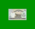 BILLETE DE NEPAL 2 RUPIAS, PICK 29, AÑO (1981) ESTADO SIN CIRCULAR.- - Imagen 2