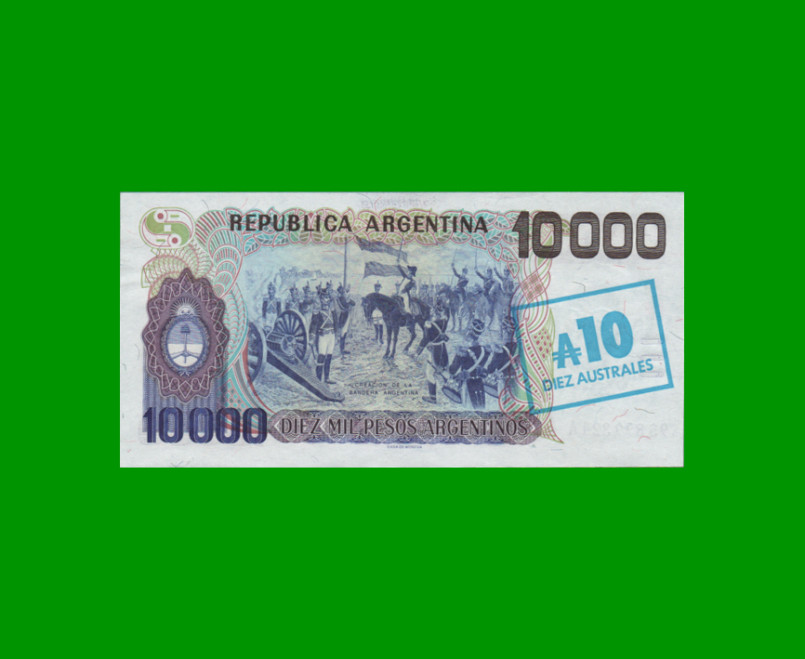 PESOS ARGENTINOS $10.000,00 RESELLADO A 10 AUSTRALES, BOT 2705, AÑO 1985, ESTADO EXCELENTE+.- - Imagen 2