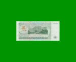 BILLETE DE TRANSNISTRIA 50 RUBLOS, PICK 19, AÑO 1993 ESTADO SIN CIRCULAR.- - Imagen 2