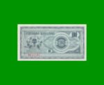 BILLETE DE MACEDONIA 100 DENARI, PICK 4, AÑO 1992 ESTADO EXCELENTE+.- - Imagen 2