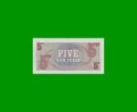 BILLETE DE INGLATERRA (GRAN BRETAÑA) 5 PENCE, PICK M47, AÑO 1972 ESTADO SIN CIRCULAR.- - Imagen 2