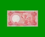 BILLETE DE NIGERIA 10 NAIRA, PICK 25i, AÑO 2005 ESTADO SIN CIRCULAR.- - Imagen 2