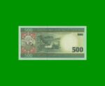 BILLETE DE MAURITANIA 500 OUGUIYA, PICK 12b, AÑO 2006, ESTADO SIN CIRCULAR.- - Imagen 2