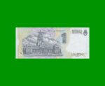 PESOS CONVERTIBLES 1er DISEÑO $1,00, BOT 3002, AÑO 1992, ESTADO EXCELENTE.- - Imagen 2