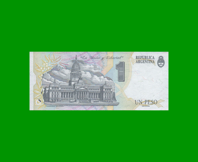 PESOS CONVERTIBLES 1er DISEÑO $1,00, BOT 3002, AÑO 1992, ESTADO EXCELENTE.- - Imagen 2