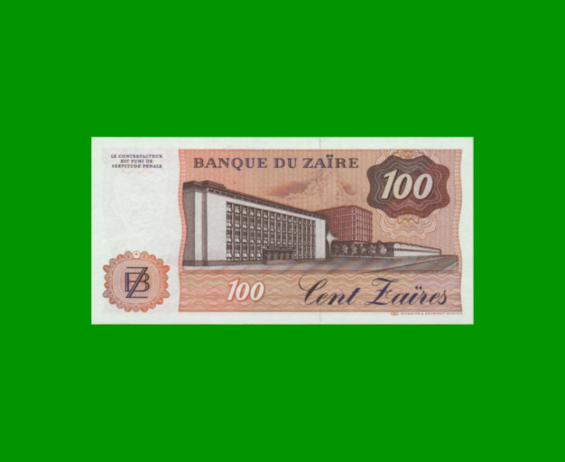 BILLETE DE ZAIRE 100 ZAIRES, PICK 29b, AÑO 1985, ESTADO SIN CIRCULAR.- - Imagen 2