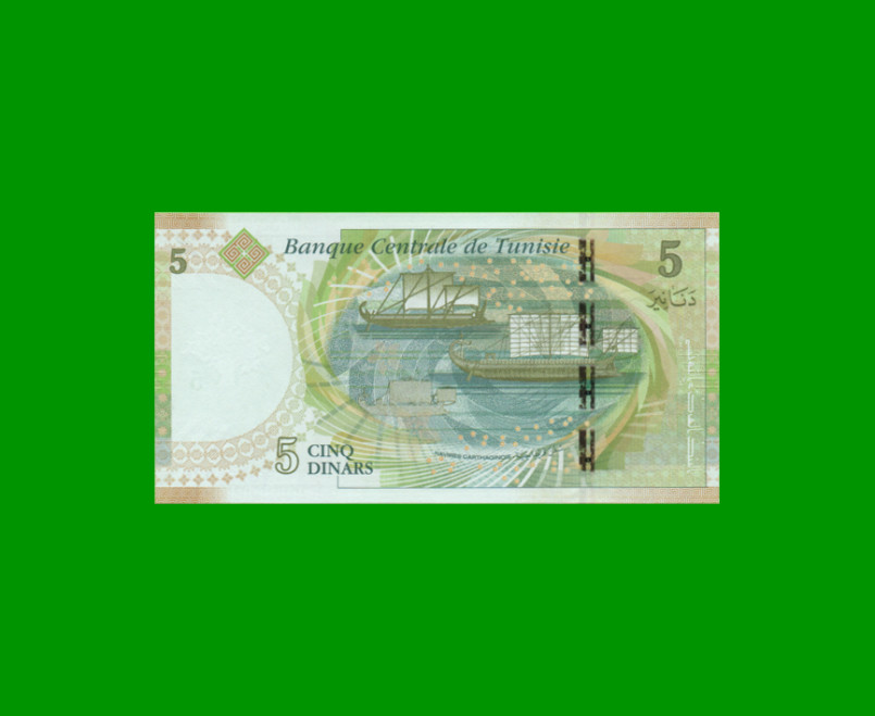 BILLETE DE TUNEZ 5 DINARES, PICK 95, AÑO 2013 ESTADO SIN CIRCULAR.- - Imagen 2