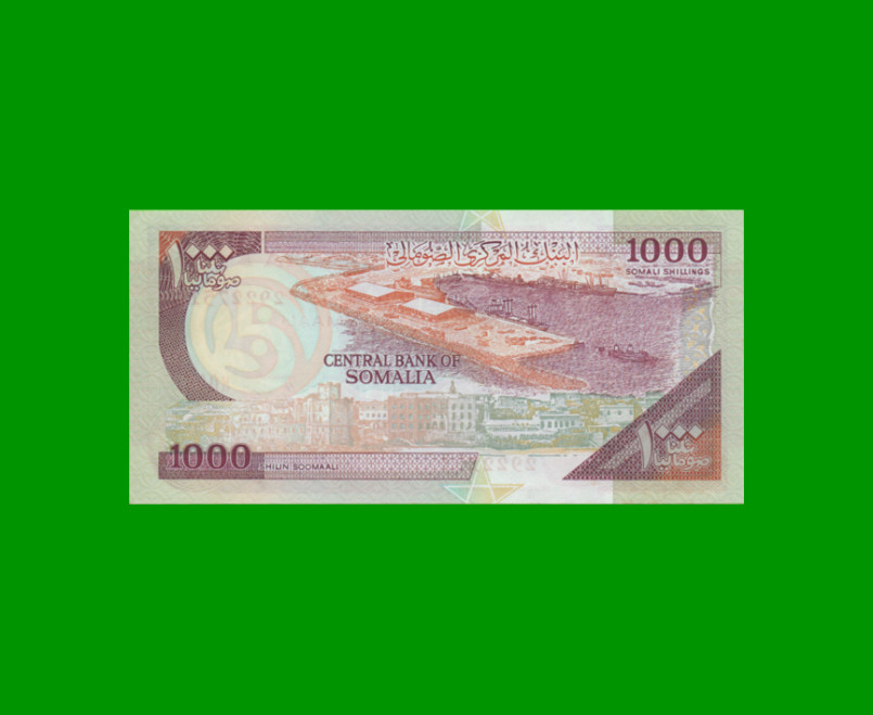 BILLETE DE SOMALIA 1.000 SHILLINGS, PICK 37b, AÑO 1996 ESTADO SIN CIRCULAR.- - Imagen 2