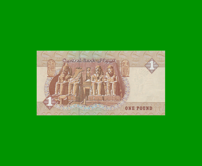 BILLETE DE EGIPTO 1 LIBRA, PICK 50h, ESTADO SIN CIRCULAR.- - Imagen 2